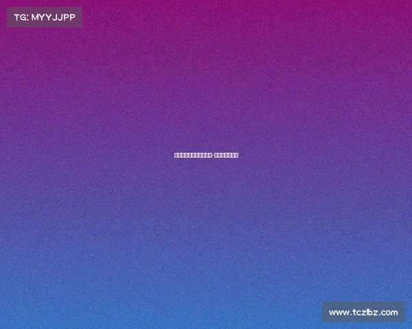 电子竞技大师赛历届冠军-巅峰精英大师赛